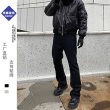 高街 vintage 517牛仔裤男水洗做旧黑色宽松cleanfit微喇裤子vibe