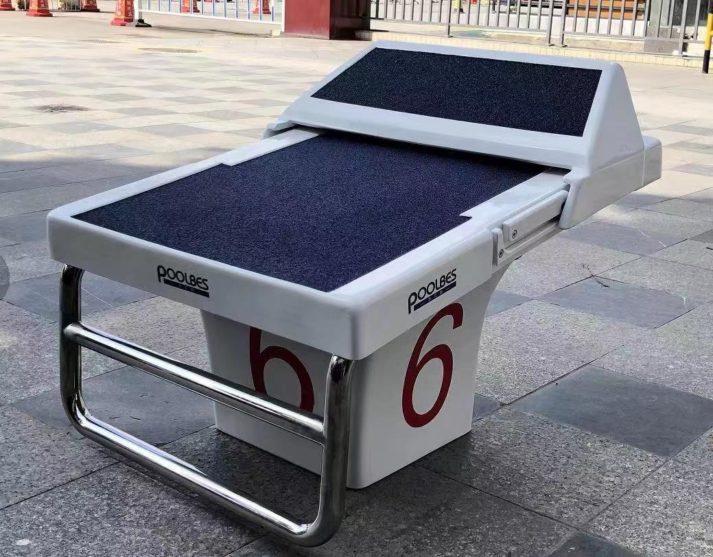 游泳池出发台 豪华型出发台 国标比赛泳池出发起跳台-阿里巴巴