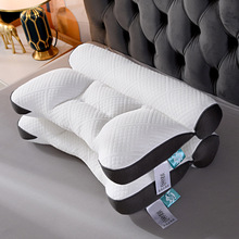 睡眠护颈反牵引枕分区家用成人枕芯可水洗酒店单人枕头针织低枕頭