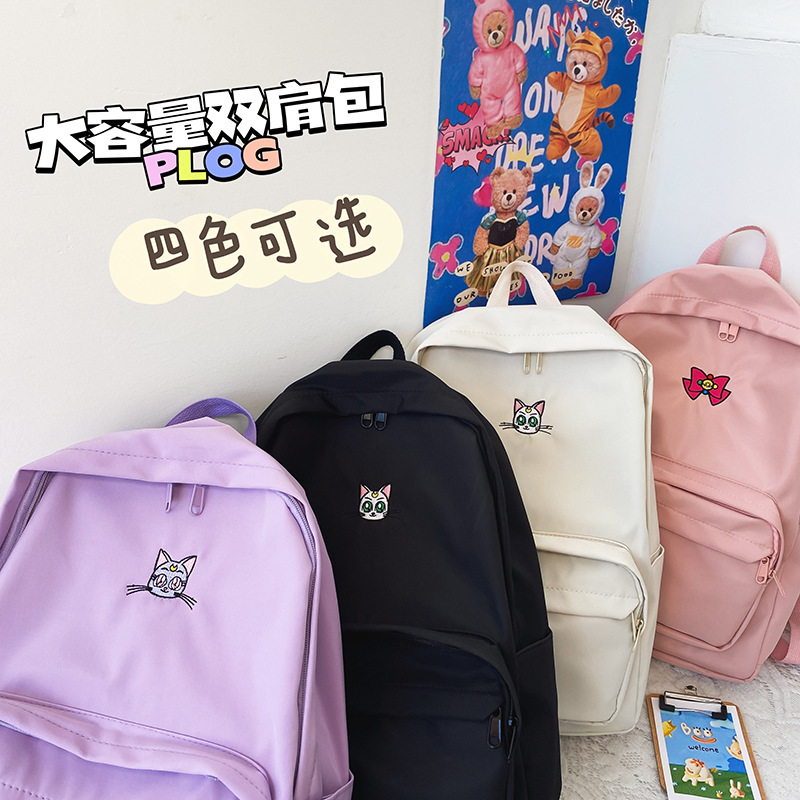 Japanese Anime Peripheral Cute Kawaii Cartoon Magic Pretty Girl Moon Cat Bow Soft Girl Student Backpack Female