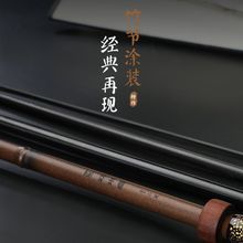 鲫鱼竿鱼竿套一整套轻细钓鱼竿仿竹28调长节高碳手杆鲫鲤鱼速卖通