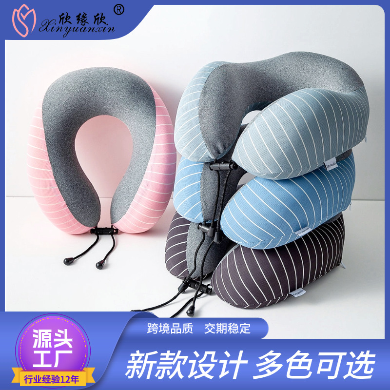 Cross-Border Hot Selling U-Shape Pillow Neck Pillow Memory Foam Traveling Pillow Slow Rebound Neck Pillow Storage and Carrying Neck Pillow U-Shaped