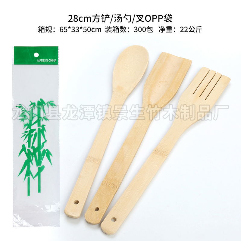Yiwu Delivery Bamboo Bamboo Shovel Soup Spoon rice Spoon Non-Stick Pan Special Cooking Bamboo Shovel Foreign Trade Bamboo Shovel Spoon Set