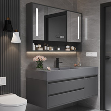 现代智能浴室柜组合轻奢挂墙式镜柜洗手盆洗脸池套装卫生间洗漱台