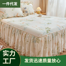 V45O韩式蕾丝花边纯棉床裙单件夏季床单床罩四季通用公主风三