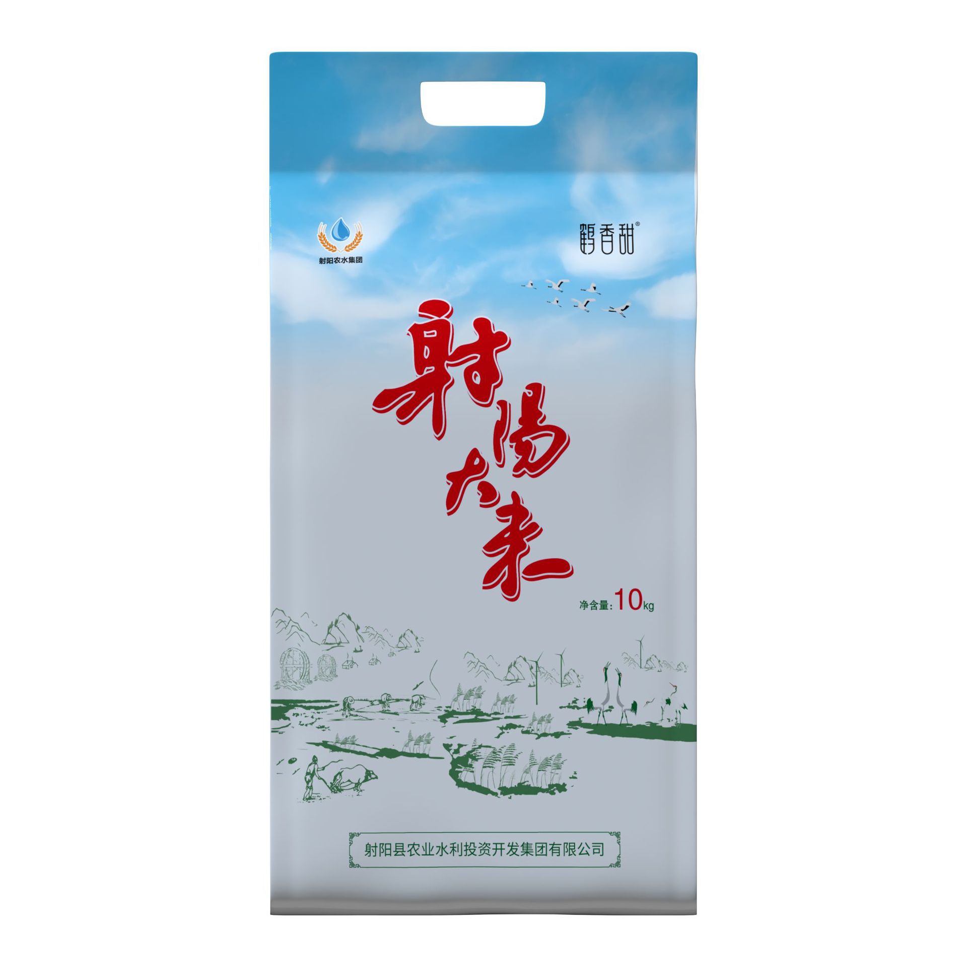 鹤香甜 射阳大米 南京自提 10kg-阿里巴巴