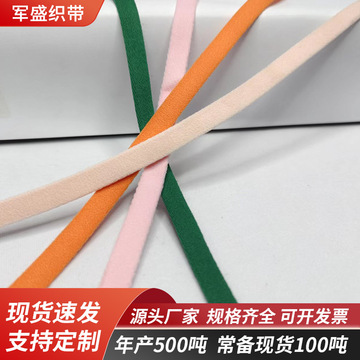 0钢圈套-阿里巴巴