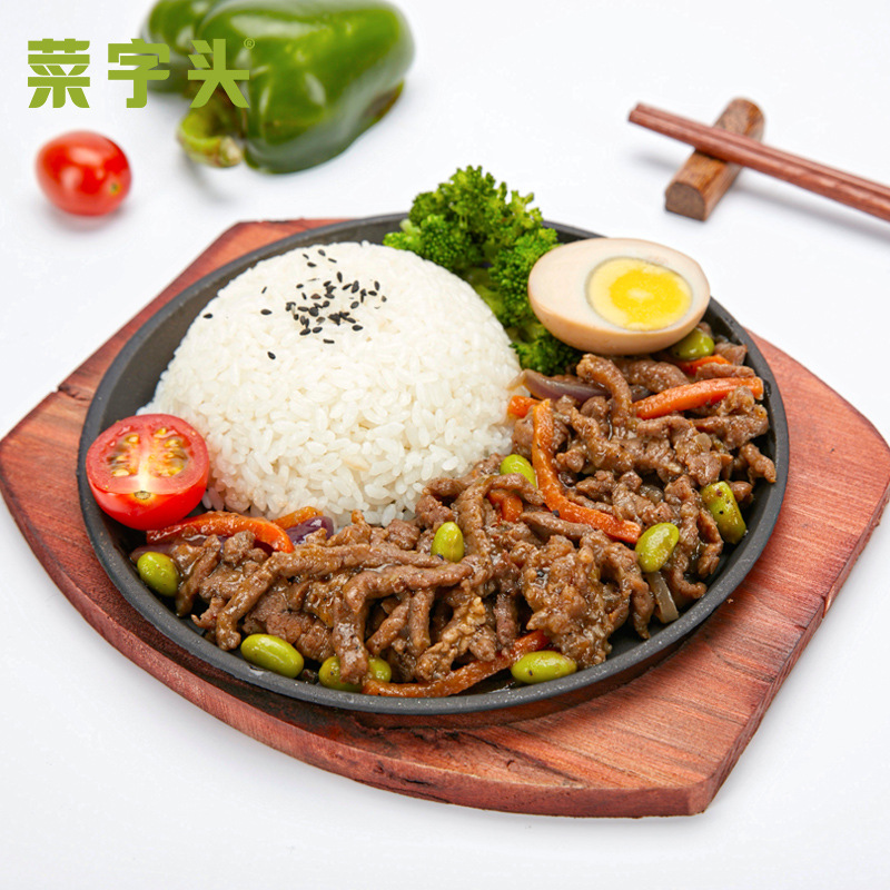 黑椒牛柳200g外卖盖浇饭料理包快餐料理包加热即食成品菜外卖料包