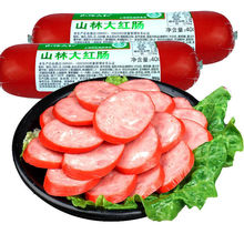 上海山林大红肠早休闲零食香肠培根火腿肠纯肉熟食特产400g*2