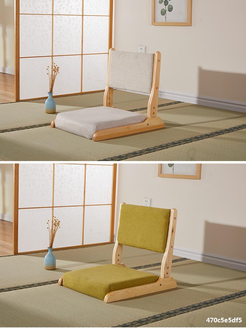 榻榻米实木日式家具和室椅无腿椅靠背地板椅折叠椅绿色飘窗
