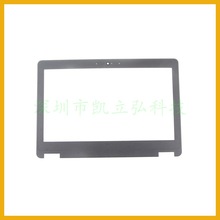 适用于DELL E7270 12.5″ B壳 屏框 档板 LCD 2YPVG