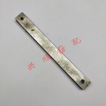 0161刀片连片连杆 龙头配件 小剑杆织机配件 纺织机械配件 纺机