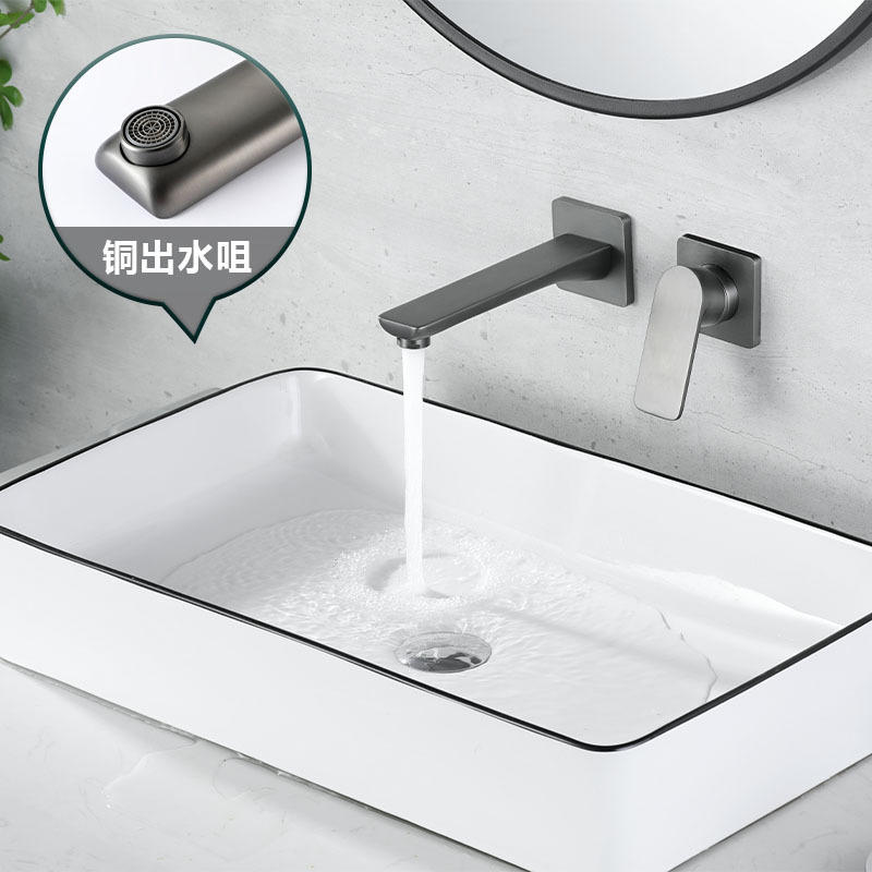 汉琪嵌入式墙出水龙头暗装面盆龙头 简约墙预埋黄铜冷热面盆龙头