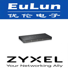 ZYXEL合勤/GS1920-48V2/GbE智能网管交换机+4个千兆光电复用端口