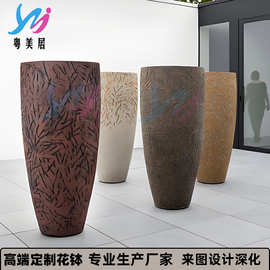 玻璃钢花箱户外广场商业街落地大花盆酒店别墅高端纹理花钵