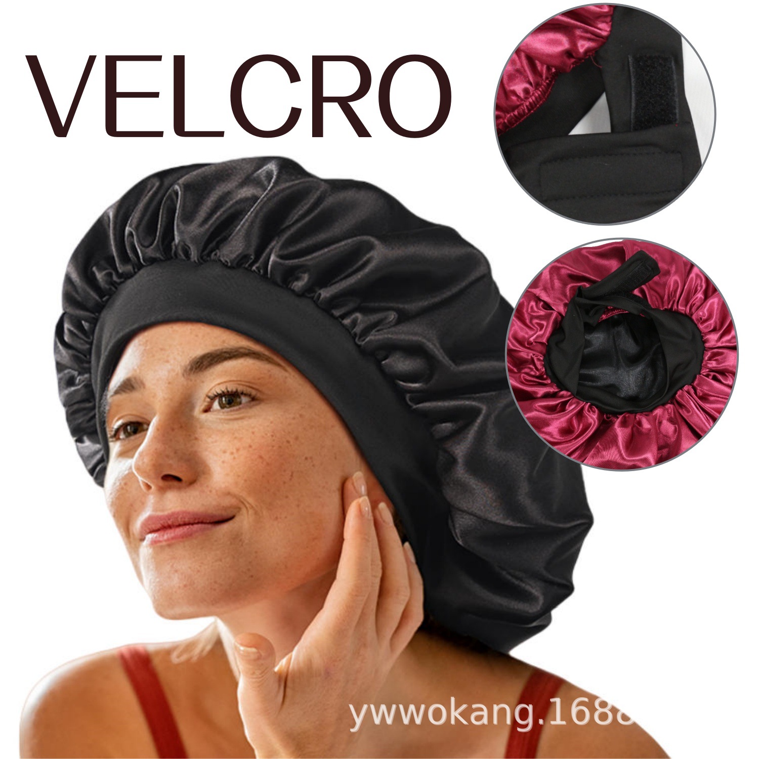 缎面双层魔术贴调节睡帽双色仿真丝头巾欧美四季男女同款套头帽子