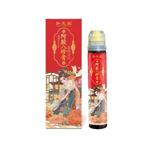 1688首页-找工厂