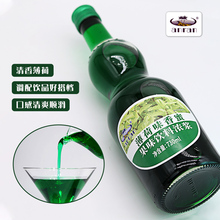 安然薄荷香蜜绿色糖浆730ml 调咖啡鸡尾酒果汁苏打水气泡奶茶商用