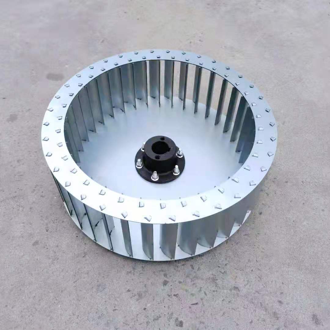 厂家批发风机叶轮风机配件插片单进风不锈钢前倾多翼式离心叶轮