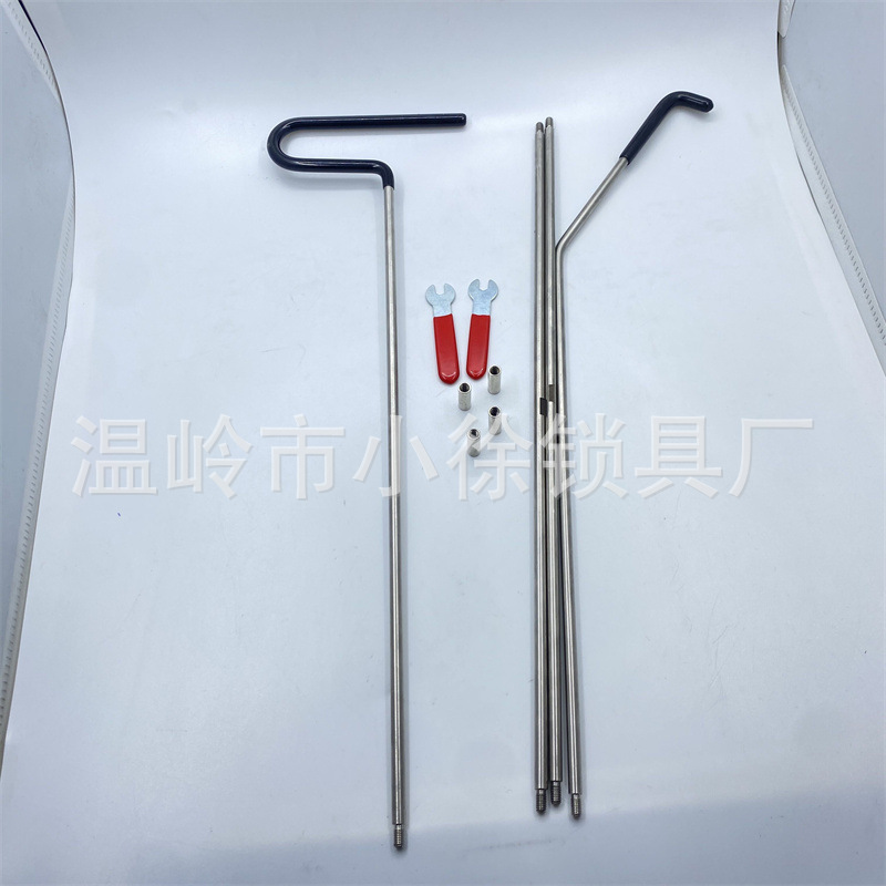 4S Shop Universal Auto Repair Stainless Steel Tools Car Tools Auto Repair Suit Multi-Function Wrench