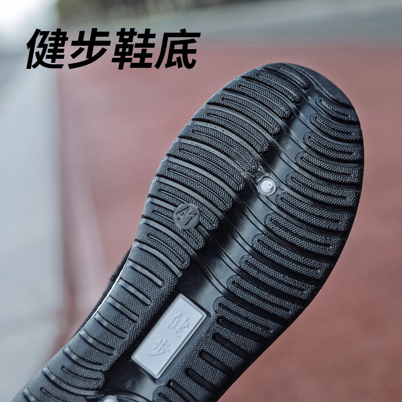 Logo Labeling Walking Shoes Men's New Middle-Aged and Elderly Casual Shoes Breathable Old Beijing Cloth Shoes Stall Shoes Processing Customization