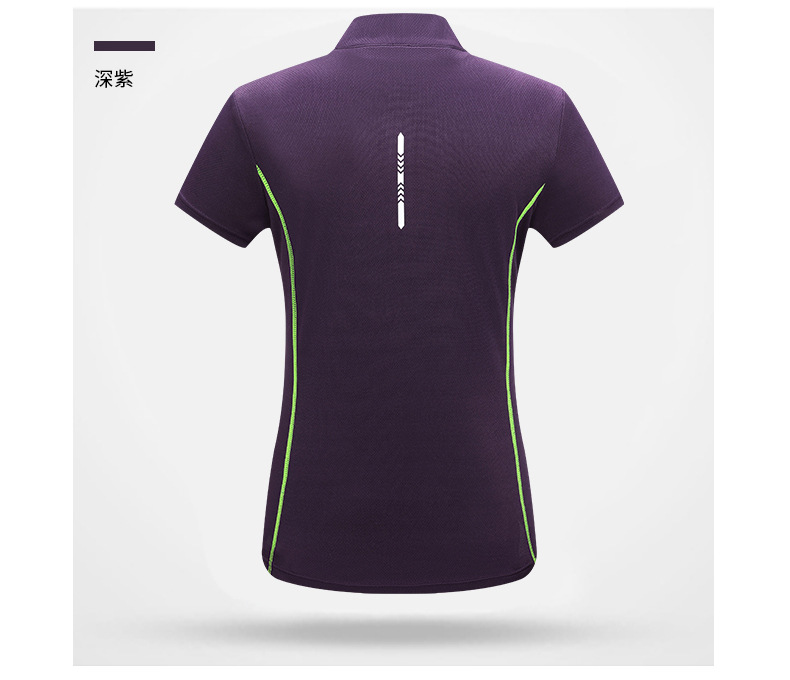 速干衣女装户外登山徒步速干t恤女款立领半开衫运动短袖定制logo