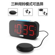 New LED Electronic Clock