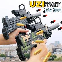 大号UZI乌兹软弹抛壳枪儿童玩具小手枪男孩模型冲锋枪可发射