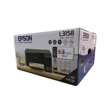 EPSON爱普生L3156/3158家用办公WIFI无线墨仓式打印一体机