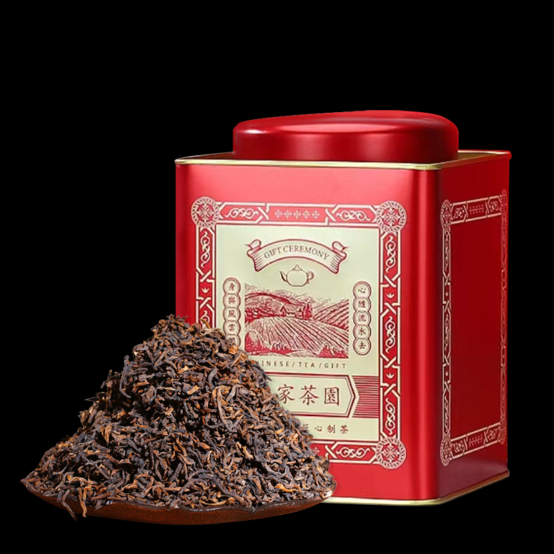 云南老班章普洱茶熟茶散茶特级正品古树茶叶礼盒装十年陈宫廷普洱