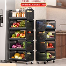 厨房菜篮子置物架多层落地可移动放水果蔬菜收纳家用小推车222556