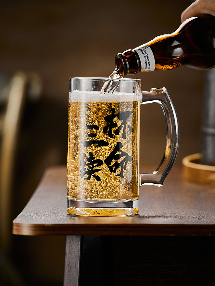 500毫升啤酒杯带把文案扎啤杯烧烤店玻璃杯刻字大容量酒杯-阿里巴巴