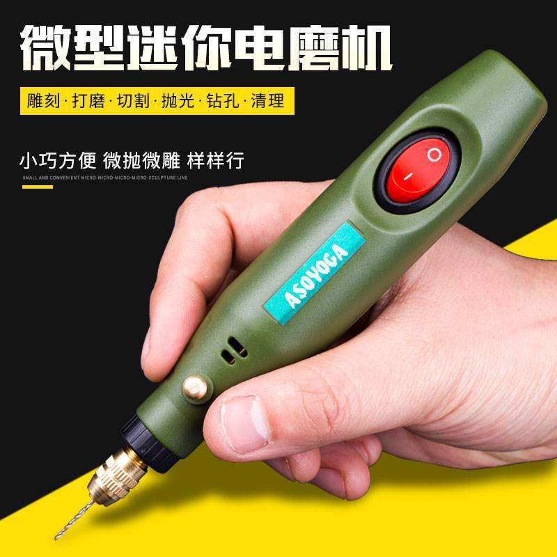 锂电池电动充电式微型角磨机切割机手磨电磨打磨机小型手持手持式