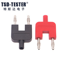 P6201 短路插19mm间距2*4mm公香蕉插头转母Connecting Plug