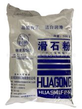 广西桂林宇航牌滑石粉工业级325目 塑料橡胶电缆油漆兽药饲料