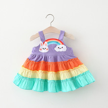 T3230女童韩版裙子彩虹吊带裙儿童公主裙夏装款新外贸童装度假裙