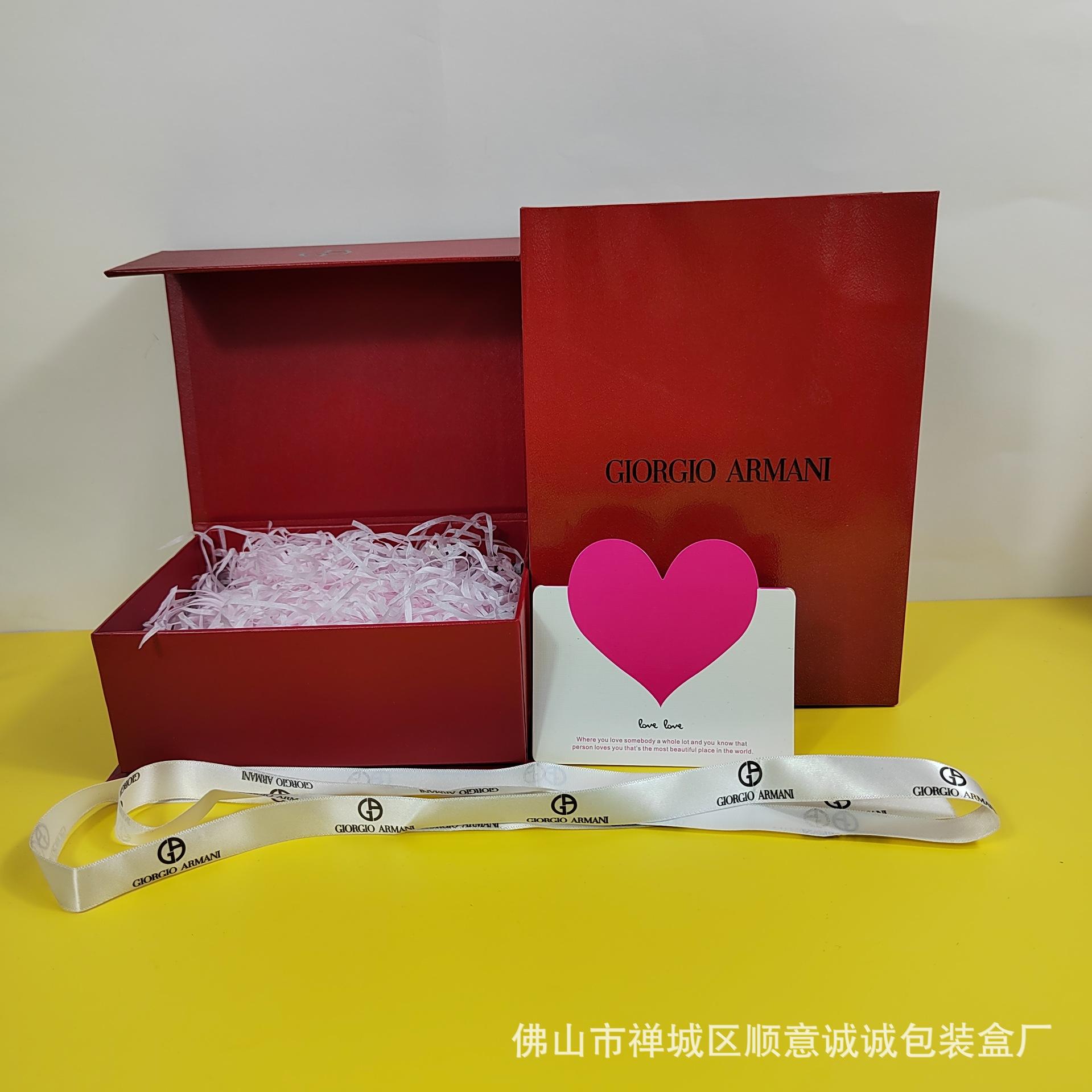 阿玛红色香水盒礼袋唇釉礼盒口红盒礼袋翻盖盒口红手提袋口红盒