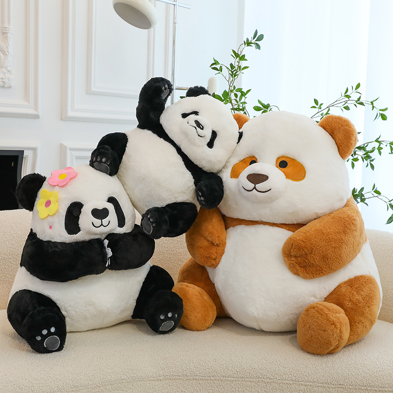 毛绒玩具仿真大熊猫玩偶花花公仔布娃娃可爱陪睡生日礼物抱枕女孩