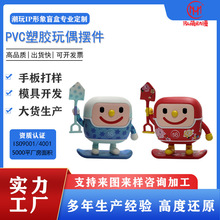 文创IP衍生品手办公仔动漫潮玩PVC塑胶玩具吉祥物工艺品厂家定制