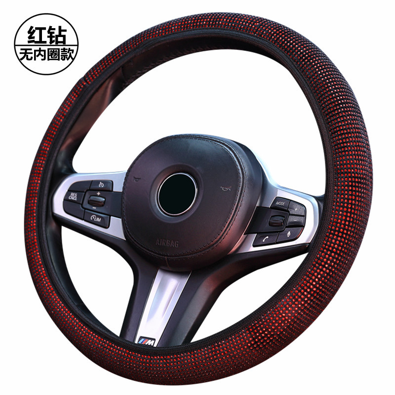 Car Steering Wheel Cover Full Diamond Hot Drilling Car Handle Cover without Inner Ring Elastic Car Supplies