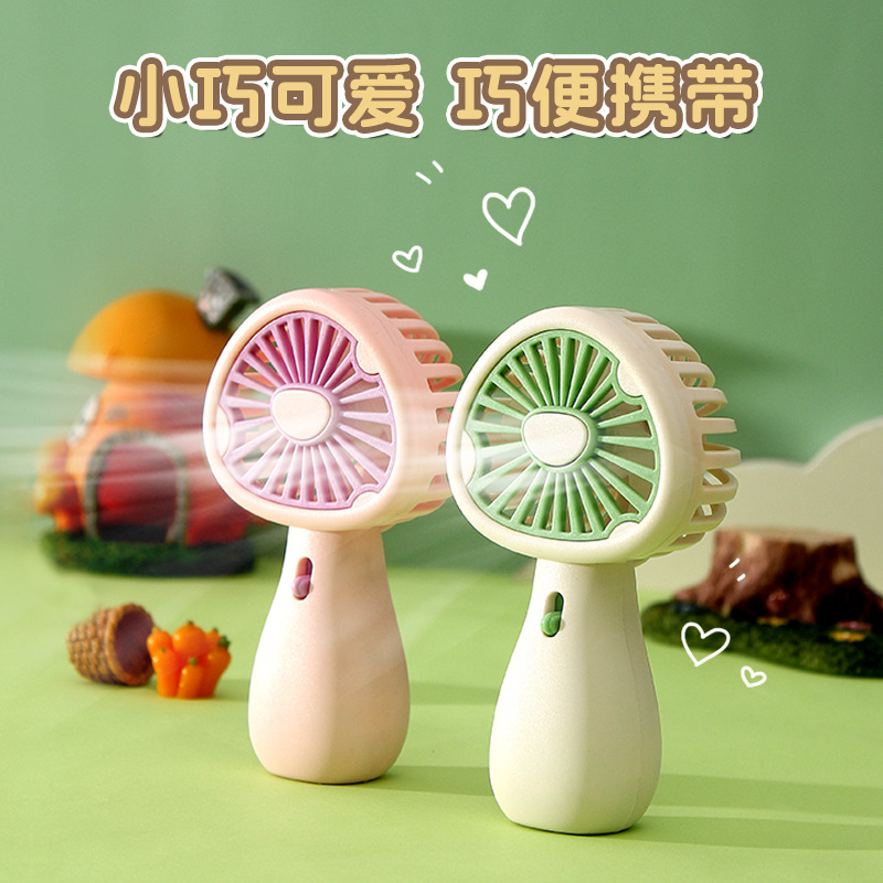 New Cross-Border USB Small Fan Desktop Wind Silent and Portable Mini Night Light Wholesale Gift Logo