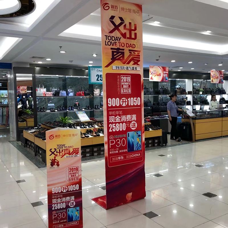 吊旗挂画写真 双面打印海报 哑面不反光色彩饱合批发零售-阿里巴巴