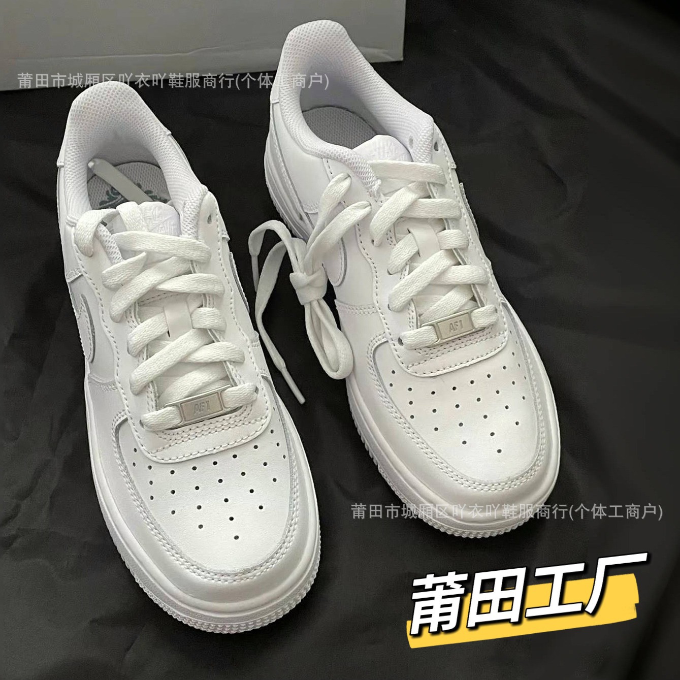 空军一号纯原鞋莆田工厂高版本黑武士板鞋小麦色气垫鞋男女小白鞋