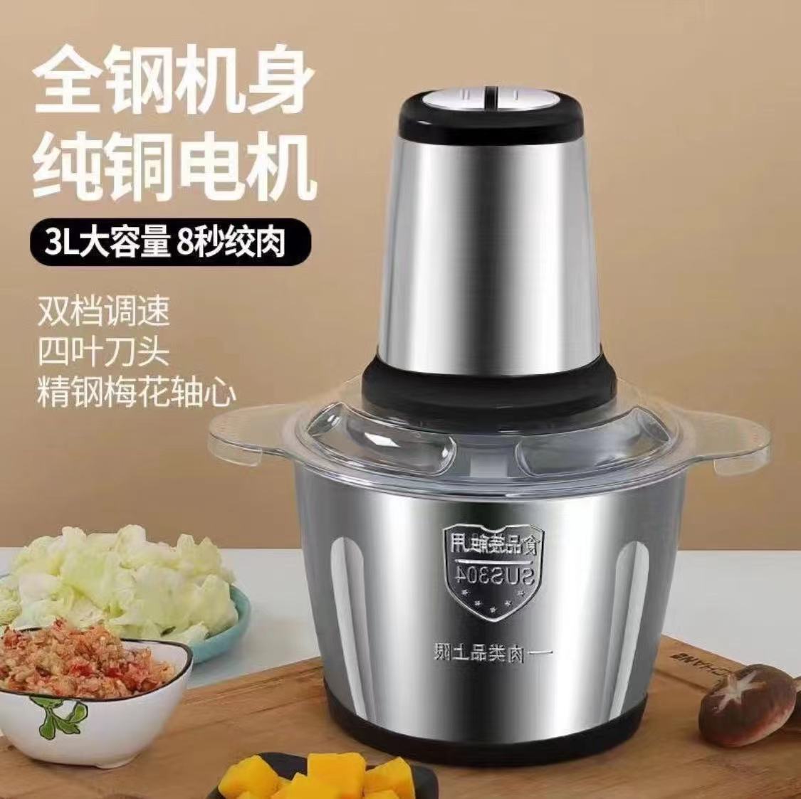 5万台小型研磨机家用电动磨粉机手持打粉机超细电动磨豆机粉碎机批发