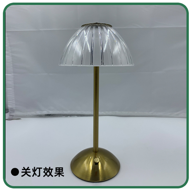 Cross-Border Pumpkin Lamp Crystal Lamp Bedroom Bedside Ambience Light Charging Small Night Lamp Retro Bud Light