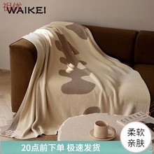 f2I【WAIKEI】保暖款办公室午睡沙发毯子单人盖毯保暖发热午休小