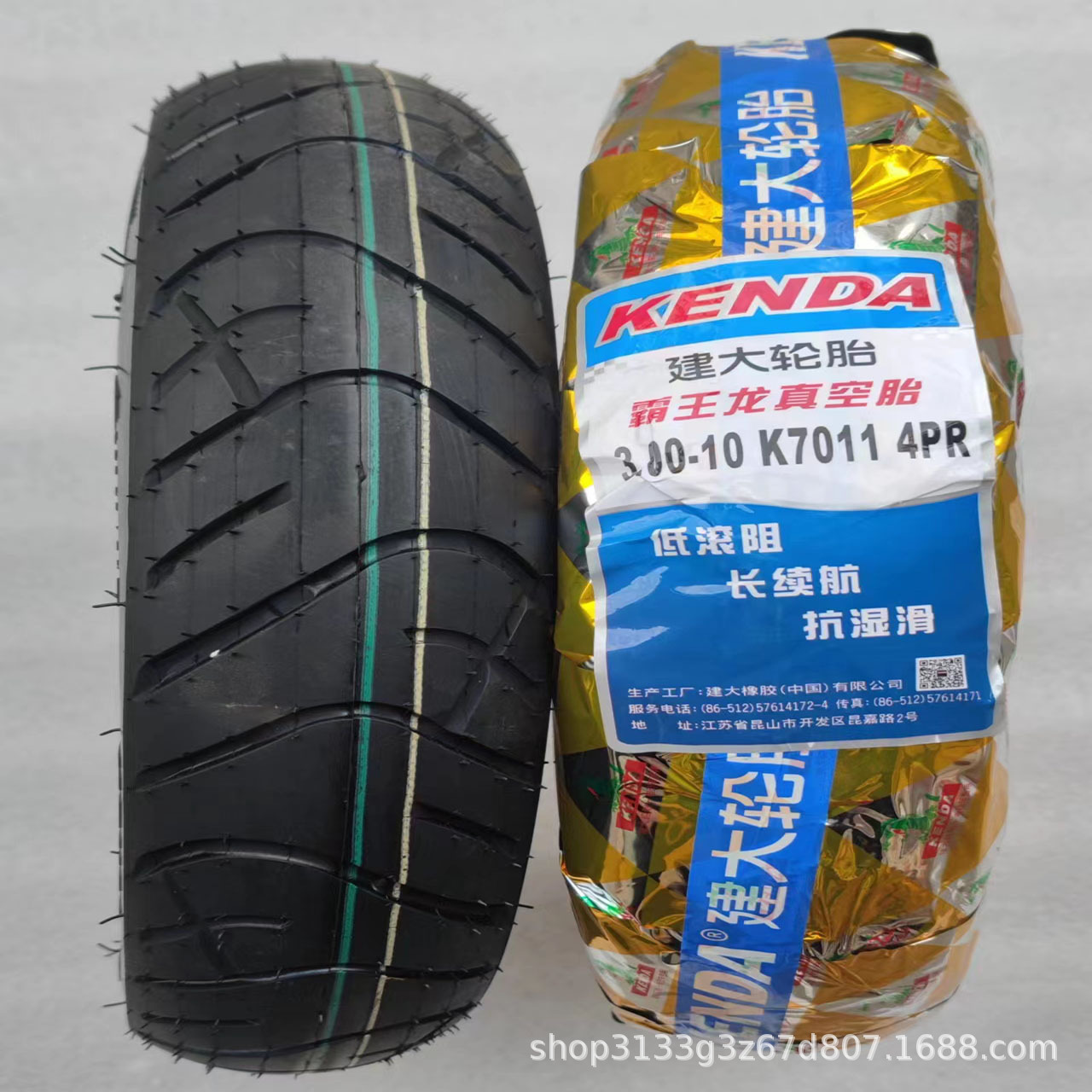 00-10真空胎 建大kenda 7011 4pr 电动车瓶车真空胎轮胎10寸-阿里巴巴