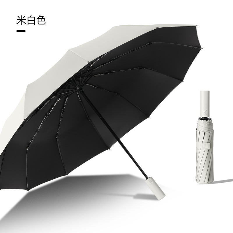 12-Bone Automatic Vinyl Sun Protective Umbrella plus-Sized Rain and Rain Dual-Use Three-Fold Automatic Sunshade Umbrella Female Business Gift