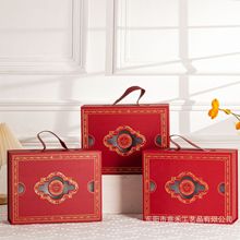 古风pvc书型盒喜糖结婚 伴手礼纸质红色洋气手提盒结婚中式盒子