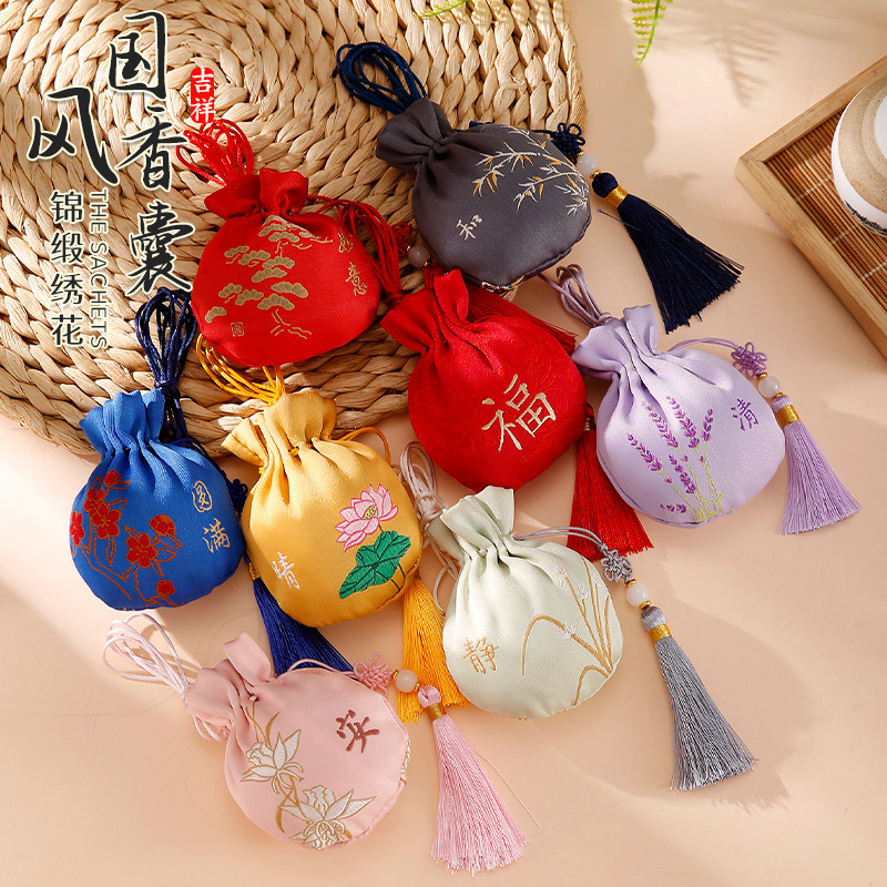 Yuxiang Scented Sachet Bag Chinese Style Sachet Car Tassel Pendant Portable Empty Bag Bedroom Mosquito Repellent Sachet